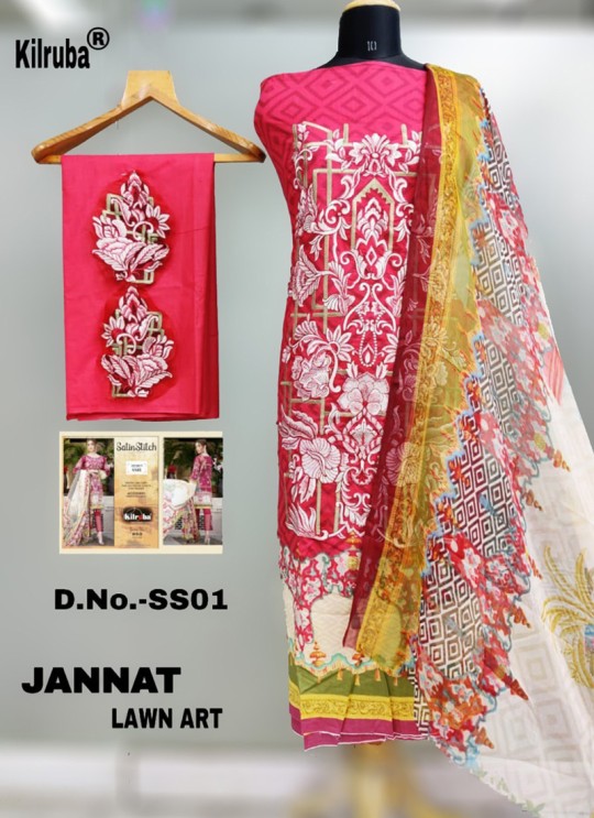 Alluring Pink Pure Cotton Cambric  Pakistani Suits Jannat Lawn Art SS01 By Kilruba SC/016122