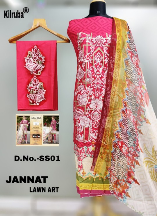 Jannat Lawn Art SS01 By Kilruba Pink Pure Cotton Cambric  Pakistani Suits SC/016120