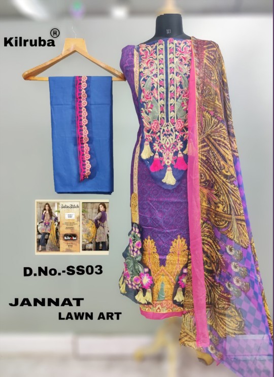 Fetching Purple Pure Cotton Cambric Pakistani Suits Jannat Lawn Art SS03 By Kilruba SC/016124 Fetching Purple Pure Cotton Cambric Pakistani Suits Jannat Lawn Art SS03 By Kilruba SC/016124
