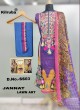 Jannat Lawn Art SS03 By Kilruba Purple Pure Cotton Cambric  Pakistani Suits SC/016120