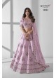 Pink Organza Multi Embroidery BRIDESMAID VOL-2 11012 Pink Organza Multi Embroidery BRIDESMAID VOL-2 11012