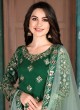 Aanaya Vol 109 By Dani Fashion 901 Green Art Silk Designer Patiala Salwar Suit