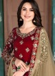 Aanaya Vol 109 By Dani Fashion 904 Maroon Art Silk Designer Patiala Salwar Suit