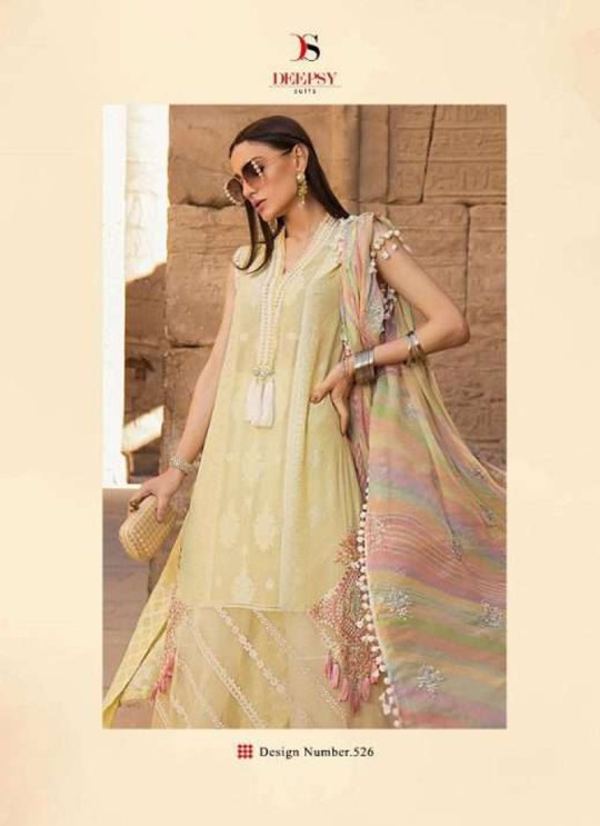 MariaB Lawn 2020 NX By Deepsy Beige Pure Cotton Eid Wear Pakistani Suit 256