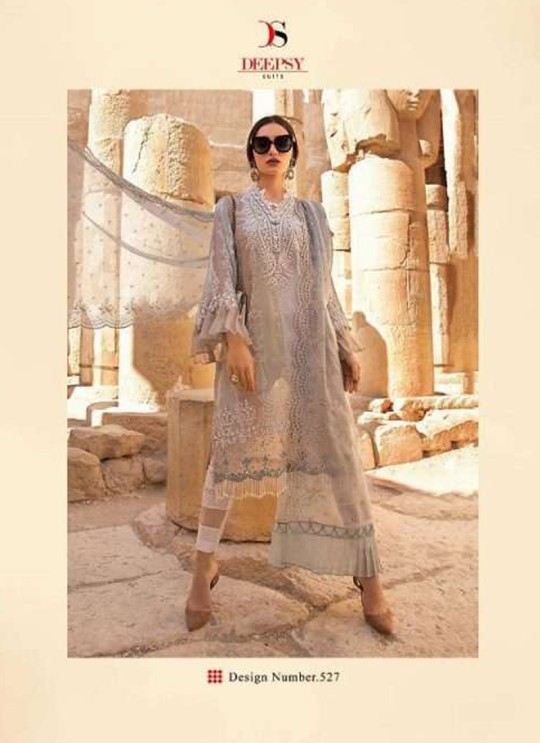 MariaB Lawn 2020 NX By Deepsy Grey Pure Cotton Eid Wear Pakistani Suit 257