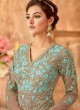Sameera By Hotlady 7095 Beige NetParty Wear Gown Style Anarkali