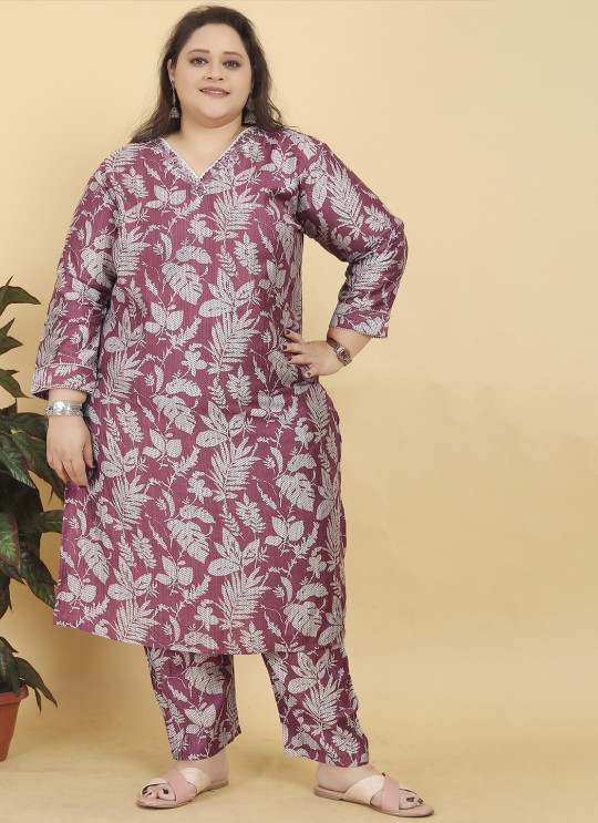 Pink Lichi Viscose Readymade Salwar Kameez Big Size Angle Vol-1 8637 Pink Lichi Viscose Readymade Salwar Kameez Big Size Angle Vol-1 8637