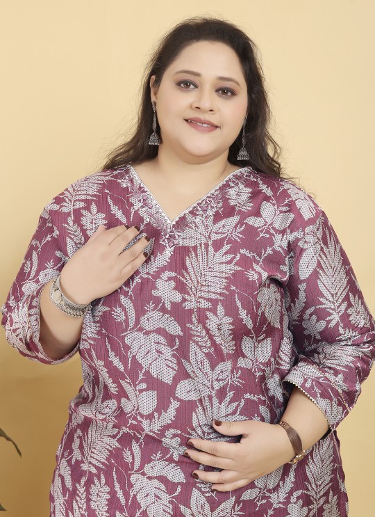 Pink Lichi Viscose Readymade Salwar Kameez Big Size Angle Vol-1 8637 Pink Lichi Viscose Readymade Salwar Kameez Big Size Angle Vol-1 8637
