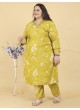 Yellow Rayon Readymade Salwar Kameez Big Size Angle Vol-2 8641 Yellow Rayon Readymade Salwar Kameez Big Size Angle Vol-2 8641