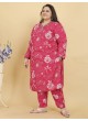 Pink Rayon Readymade Salwar Kameez Big Size Angle Vol-2 8643 Pink Rayon Readymade Salwar Kameez Big Size Angle Vol-2 8643