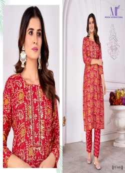 Maroon Silk Readymade Salwar Kameez | Embroidered & Digital Print MAGIC VOL-2 8499
