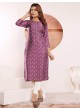Light Purple Viscose Maslin Readymade Kurti | Digital Print STAR VOL-1 5111 Light Purple Viscose Maslin Readymade Kurti | Digital Print STAR VOL-1 5111