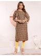 Brown Viscose Maslin Kurti with Digital Print from STAR VOL-3 Design 5121 Brown Viscose Maslin Kurti with Digital Print from STAR VOL-3 Design 5121