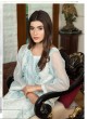 Jannat Formal Collection Vol 2 By Kilruba 22006 Off White Net Pakistani Suit For Eid 2021 SC/017299