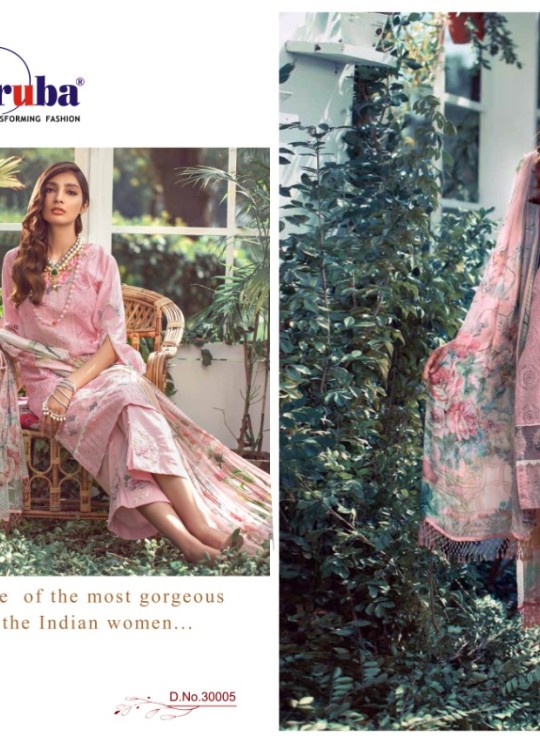 Elaf By Kilruba 30005Set Pink Pure Lawn Cotton Designer Pakistani Suit