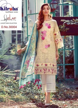 Elaf Premium Luxury Lawn By Kilruba 30004 Beige Pure Lawn Cotton Designer Pakistani Salwar Kameez SC018251