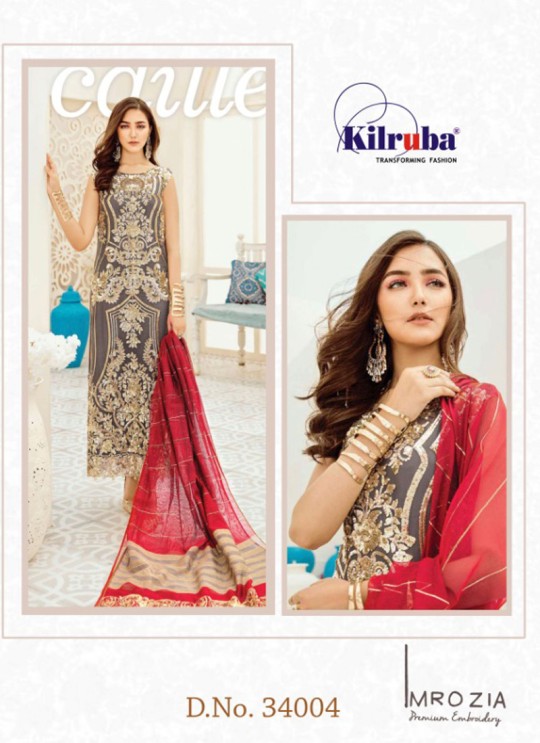 Brown Georgette Designer Pakistani Suit Imrozia By Kilruba 34004