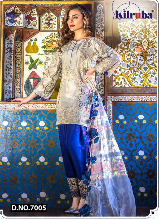 Beige Mulberry Silk Embroidered Party Wear Pakistani Suits Jannat Aafreen 7005 By Kilruba