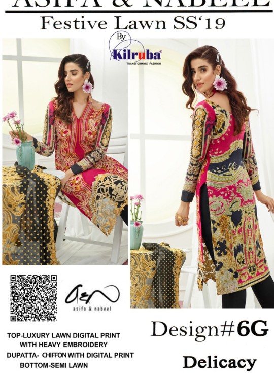 Multicolor Lawn Cotton Party Wear Pakistani Suit 6G By Kilruba SC/016414