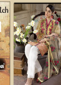 Yellow Cotton Party Wear Pakistani Suit SS08 By Kilruba SC/016165