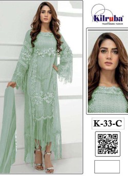 List Green Georgette Pakistani Suit K-33C By Kilruba SC/018232