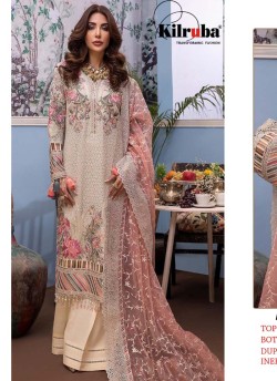 k-192 to 197 Series  K-195 Cream Georgette Party Wear Pakistani Suit SC/019687