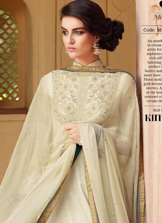 Cream Silk Abaya Style Anarkali Kimora 1301 Series 1306 By Kimora Fashion