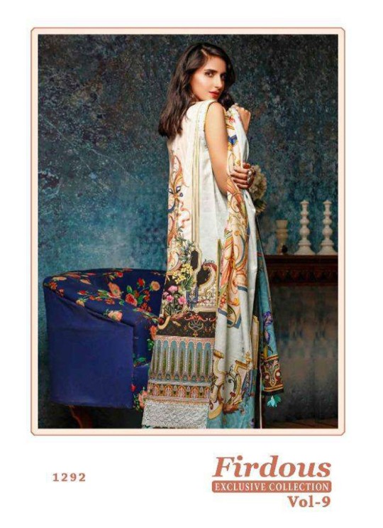 Firdous Vol 9 Silver Dupatta By Shree Fab 1292 Grey Designer Pakistani Shalvar Kameez SC/018114 Firdous Vol 9 Silver Dupatta By Shree Fab 1292 Grey Designer Pakistani Shalvar Kameez SC/018114