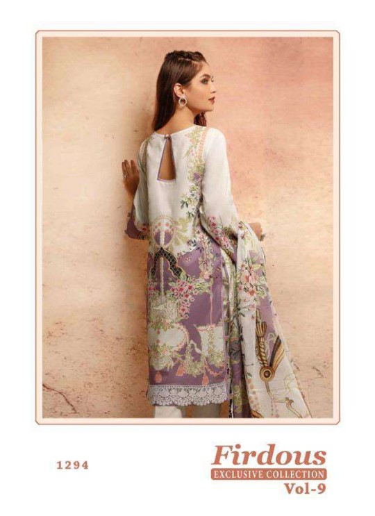 Firdous Vol 9 Silver Dupatta By Shree Fab 1294 Cream Designer Pakistani Shalvar Kameez SC/018114