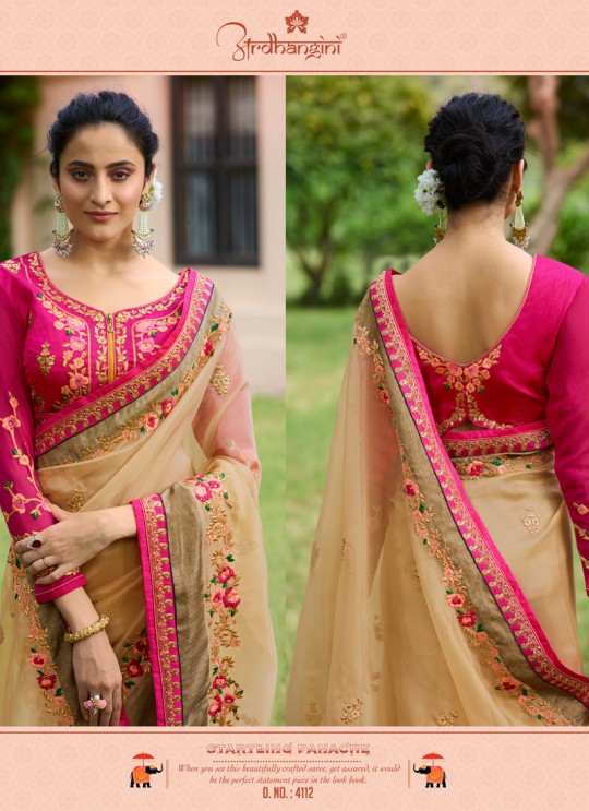 Beige Silk Wedding Saree Srushti Vol 1 4112 By Ardhangini Beige Silk Wedding Saree Srushti Vol 1 4112 By Ardhangini