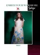 Cream Cotton Pakistani Salwar Kameez MUSLIN 96005 By Deepsy Cream Cotton Pakistani Salwar Kameez MUSLIN 96005 By Deepsy