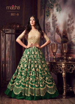 Cream Net Floor Length Anarkali Shayra 5601B Color By Maisha