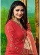 Red Satin Churidar Suits Banaras 2 7627 By Vinay Fashion