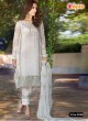 Off White Georgette Embroidered Pakistani Salwar Suit ROSEMEEN ART BY FEPIC 2001 TO 2006 SERIES Fepic 2005 Off White Georgette Embroidered Pakistani Salwar Suit ROSEMEEN ART BY FEPIC 2001 TO 2006 SERIES Fepic 2005